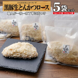 とんかつ ギフト 食品の人気商品 通販 価格比較 価格 Com