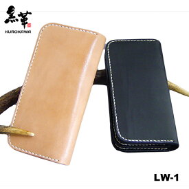 KUROKAWA LONG WALLET/LW-1/ハンドメイド/レザークラフト/メンズ/サドルレザー/ブッテーロ/長財布