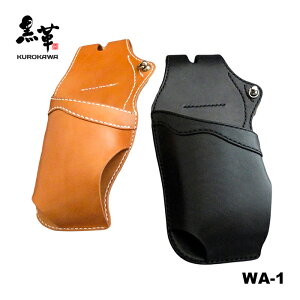 KUROKAWA LONG WALLET CASE/�E�H���b�g�P�[�X/�n���h���C�h/���U�[�N���t�g/�����Y/�T�h�����U�[/���z�P�[�X