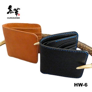 KUROKAWA HALF WALLET/HW-6/nhCh/U[Ntg/Y/ThU[/ube[/vz