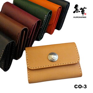 KUROKAWA COIN CASE/CO-3/nhCh/U[Ntg/Y/ThU[/ube[/RCP[X