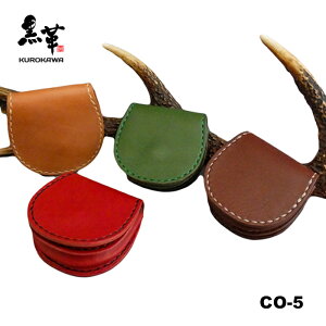 KUROKAWA COIN CASE/CO-5/nhCh/U[Ntg/Y/ThU[/ube[/RCP[X