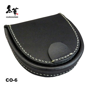 KUROKAWA COIN CASE/CO-6/nhCh/U[Ntg/Y/ube[/RCP[X