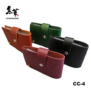KUROKAWA CARD CASE/CC-4/�n���h���C�h/���U�[�N���t�g/�����Y/�u�b�e�[��/�J�[�h�P�[�X
