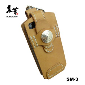 KUROKAWA TELEPHONE CASE/SM-3/nhCh/U[Ntg/Y/fB[X/jZbNX/ThU[/ube[/X}zP[X