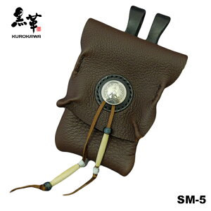 KUROKAWA TELEPHONE CASE/SM-5/nhCh/U[Ntg/Y/fB[X/jZbNX/fBAXL/ThU[/ube[/X}zP[X