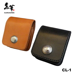 KUROKAWA CIGARETTE CASE/CI-1/nhCh/U[Ntg/Y/ThU[/ube[/VKbgP[X