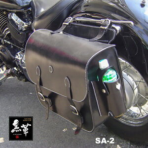 KUROKAWA BIKE GOODS/SA-2/nhCh/U[Ntg/Y/ThU[/ThobO