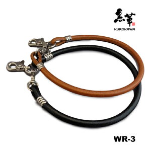 KUROKAWA WALLETROPE/WR-3/nhCh/U[Ntg/Y/ThU[/EHbg[v