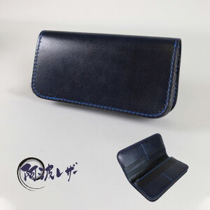 gU[ {ߊv v[OEHbg nhCh U[Ntg PR-2