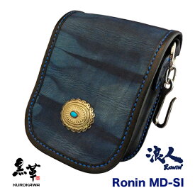 阿波レザー/RONIN/本藍染め革/絞り染め革/メディスンバッグ/ハンドメイド/レザークラフト/RONIN MD-SI