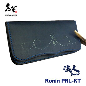 阿波レザー/RONIN/本藍染め革/型染め革/ロングウォレット/ハンドメイド/レザークラフト/RONIN PRL-KT