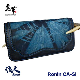 阿波レザー/RONIN/本藍染め革/絞り染め/ロングウォレット/ハンドメイド/レザークラフト/RONIN CA-SI