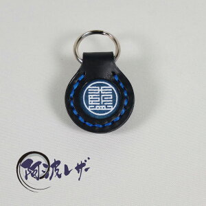 gU[/{ߊv/}[N/L[z_[/nhCh/U[Ntg/KY-1