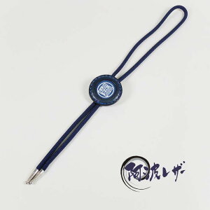 gU[/{ߊv/}[N/[v^C/nhCh/U[Ntg/LOTA-1