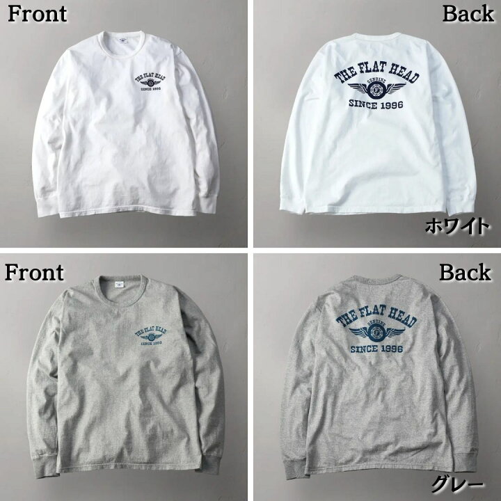 楽天市場】THE FLAT HEAD ロングスリーブTシャツ FN-THCL-202 ブラック 