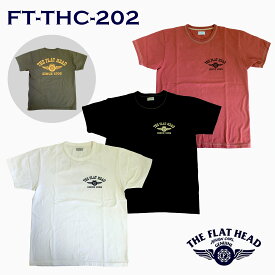 THE FLAT HEAD Tシャツ フライングホイールプリント FN-THC-202 ブラック ホワイト オリーブ レッド コットン100％ 日本製 ブランドアイコン 半袖 20番手 3本針の1本外し 伸びにくいネック 14番手 太番手 春夏秋 アンダー