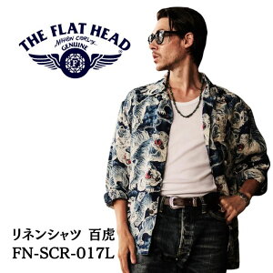 THE FLAT HEAD�@���l���V���c �S�Ձ@FN-SCR-017L �u���[ ���{��