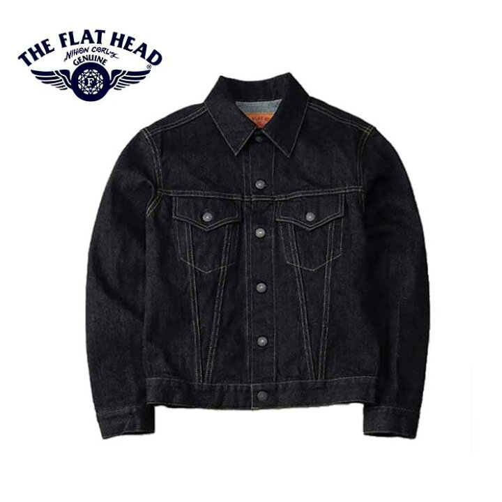 楽天市場】THE FLAT HEAD デニムジャケット 60