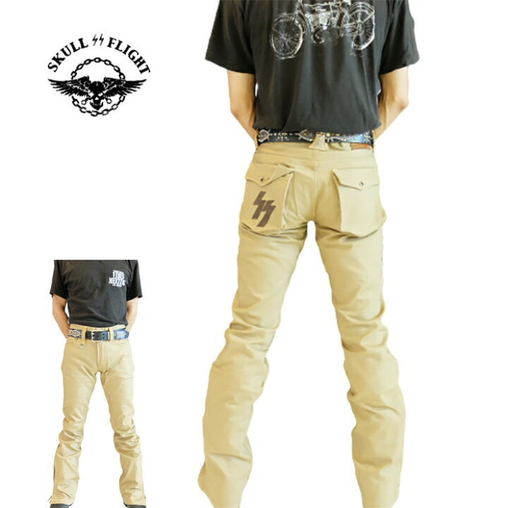 楽天市場】SKULL FLIGHT/スカルフライト/SS PANTS/Type2/ストレッチ 