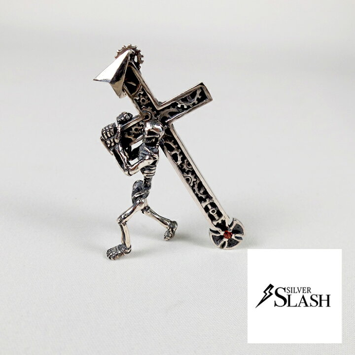 楽天市場】SILVER SLASH スカルクロス 十字架 骸骨 歯車 個性的 