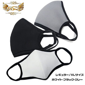 MASCA/マスカマスク 1/マスク/ネオプレンマスク/ホワイト・ブラック・グレー/3カラー/レギュラーサイズ/耳掛け/6層構造のWフィルター採用/