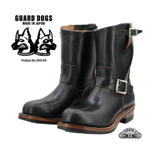 ★ZERROW'S GUARD DOGS ゼローズ G100-ER ブラック エンジニアブーツ【CHROMEXCEL】クロムエクセル 日本製