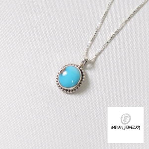 CfBAWG[ ^[RCY Vo[lbNX hbgt[ ȉ~ 925 SV `F[t y_g