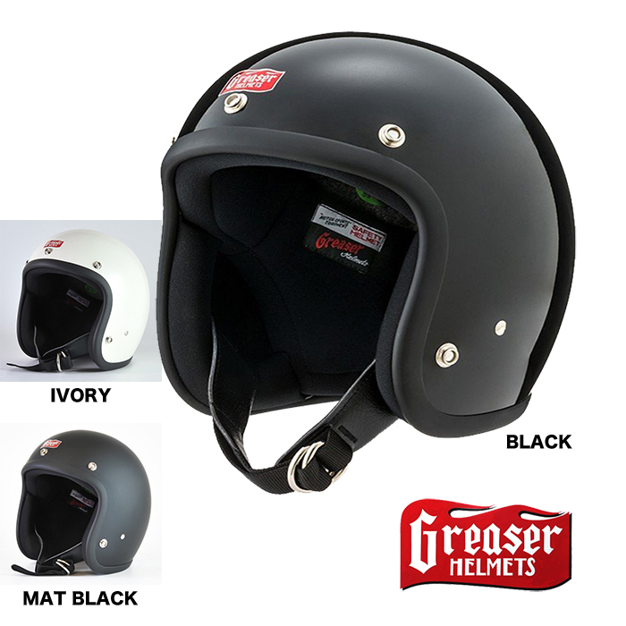 ベーシックリーズナブルなジェットヘルメット 高級な DIN MARKET GREASER スモールジェットヘルメット HELMETS 新入荷　流行 60’s PLAIN