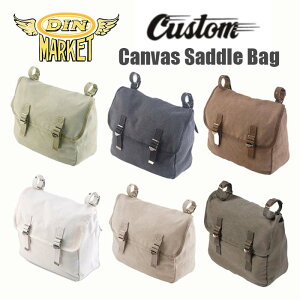 DIN MARKET / Canvas Saddle Bag / 2WAY �T�h���o�b�O&�V�����_�[�o�b�O / ���B���e�[�W�L�����o�X16oz