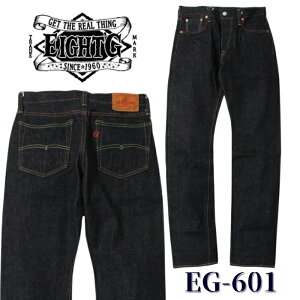 �G�C�g�W�[EIGHT-G601-WA�W�[���Y �����Y �ׂ� ���{�� �A���J�W �i���[�X�g���[�g �����E�H�b�V�� �m���E�H�b�V�� ���f�j�� ���W�b�h �^�C�g �X���� �W�[�p�� �f�j�� ���B���e�[�W �r���e�[�W 