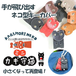 KUROKAWA JML ~j mini L[Jo[ ɍœK L lR h {v Ot Jo[ Jt 9F [ wj ÓdCh~ v[g