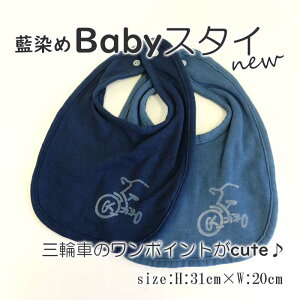 BabyX^C O֎  bib R h |Cg  lCr[ {  100%ĝ VRD` ANZT[ fB[X ̓ a   oYj vg H