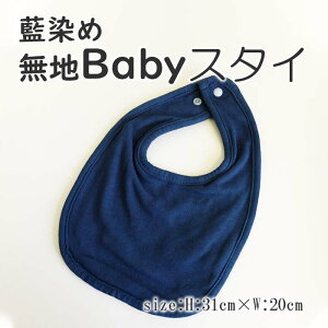 BabyX^C n bib R h Vv  lCr[ {  100%ĝ VRD` ANZT[ fB[X ̓ a   oYj vg H birthday