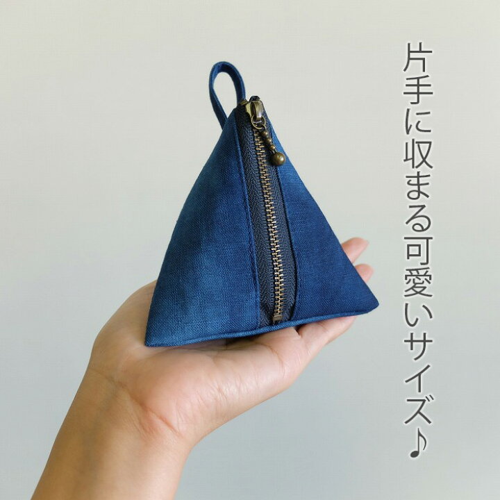 楽天市場】MADE IN AWA/本藍染ポーチ/三角/徳島県/NUOTTO/100%阿波藍の 