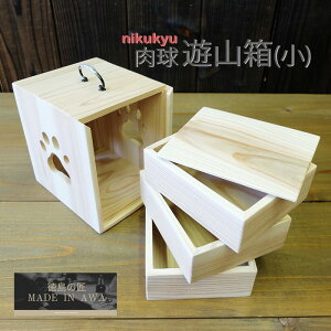 MADE IN AWA/VR///`H|i//C//ANZT[P[X/䂳/䂳