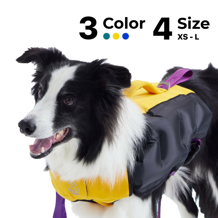 楽天市場】ライフジャケット 犬用 テールハイ XS S M L サイズ 高浮力 