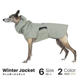 犬 冬服 ウィンタージャケット テールハイ TAILHIGH 暖かい 着せやすい 動きやすい 防寒 ペット 小型犬 中型犬 大型犬 可愛い おしゃれ 濡れない 耐水性
