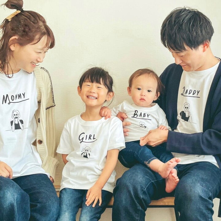 楽天市場】【 - 半袖 - 親子Tシャツ（1点）】お揃いコーデ 親子コーデ  