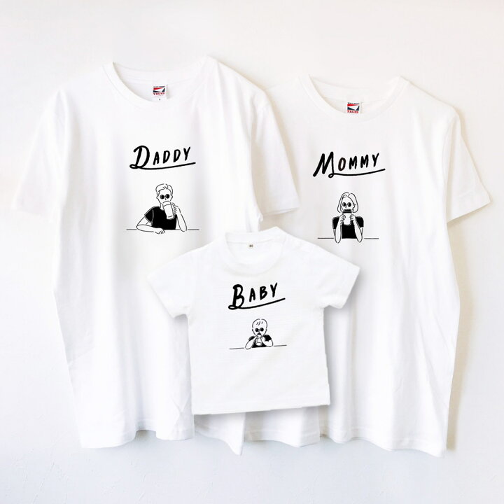 楽天市場】【 - 半袖 - 親子Tシャツ（3点セット）】敬老の日 お揃い 