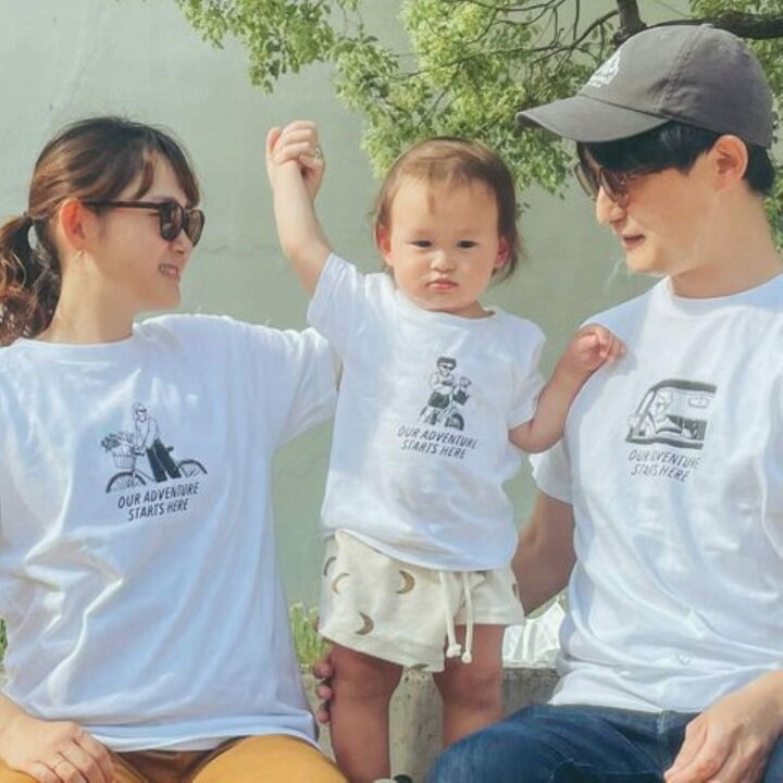 楽天市場】【 - 半袖 - ACTIVE 親子Tシャツ（3点セット）】お揃い  