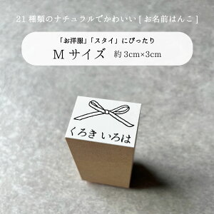 y O͂񂱁iMTCY j z j O͂ OX^v O͂ OX^v ͂񂱁@nR q X^v ނX^v OV[  w w 