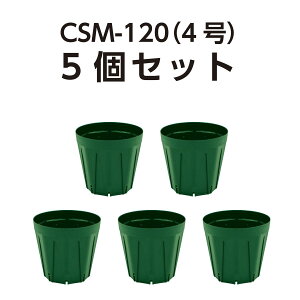 Xbg CSM-120i4j XO[ 5Zbg