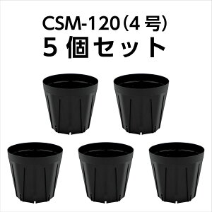 Xbg CSM-120i4j  5Zbg