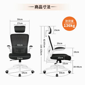 _}\XPő20{UP^yyII lԍHw݌vzItBX`FA Ȃ ω׏d136kg p ݑΖ fXN`FA bV lԍHw ~@\t ˏグA[Xg T