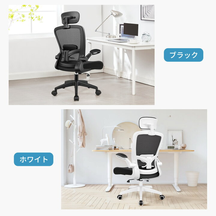 楽天市場】＼お買い物マラソン 最大15％OFF／【腰楽対策！！ 工場直販 