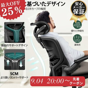 _X[p[SALEXCPōő75It^yy΍IIH꒼̉izItBX`FA lԍHw Ȃ fXN`FA bV ~@\t ˏグA[Xg ֎q I ɑ΍ 