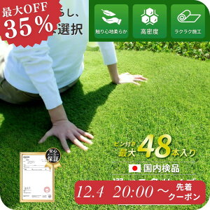 _lCTCYēׁII^y[J[czlH [ 2m×10m 1m×10m st ۔FH i ό7Nȏ x47{ A ^Cv hV[g Ő}bg lHŃ[