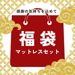 _X[p[SALEXCPōő75It^y2025 ܁ z wxyV  2025 }bgX VO Z~_u _u 3܂ }bgX 􂦂Jo[ |YL ~