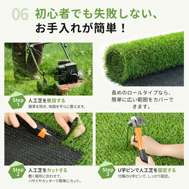 楽天市場】＼人気サイズ再入荷！！／【メーカー直営】CANPA 人工芝 